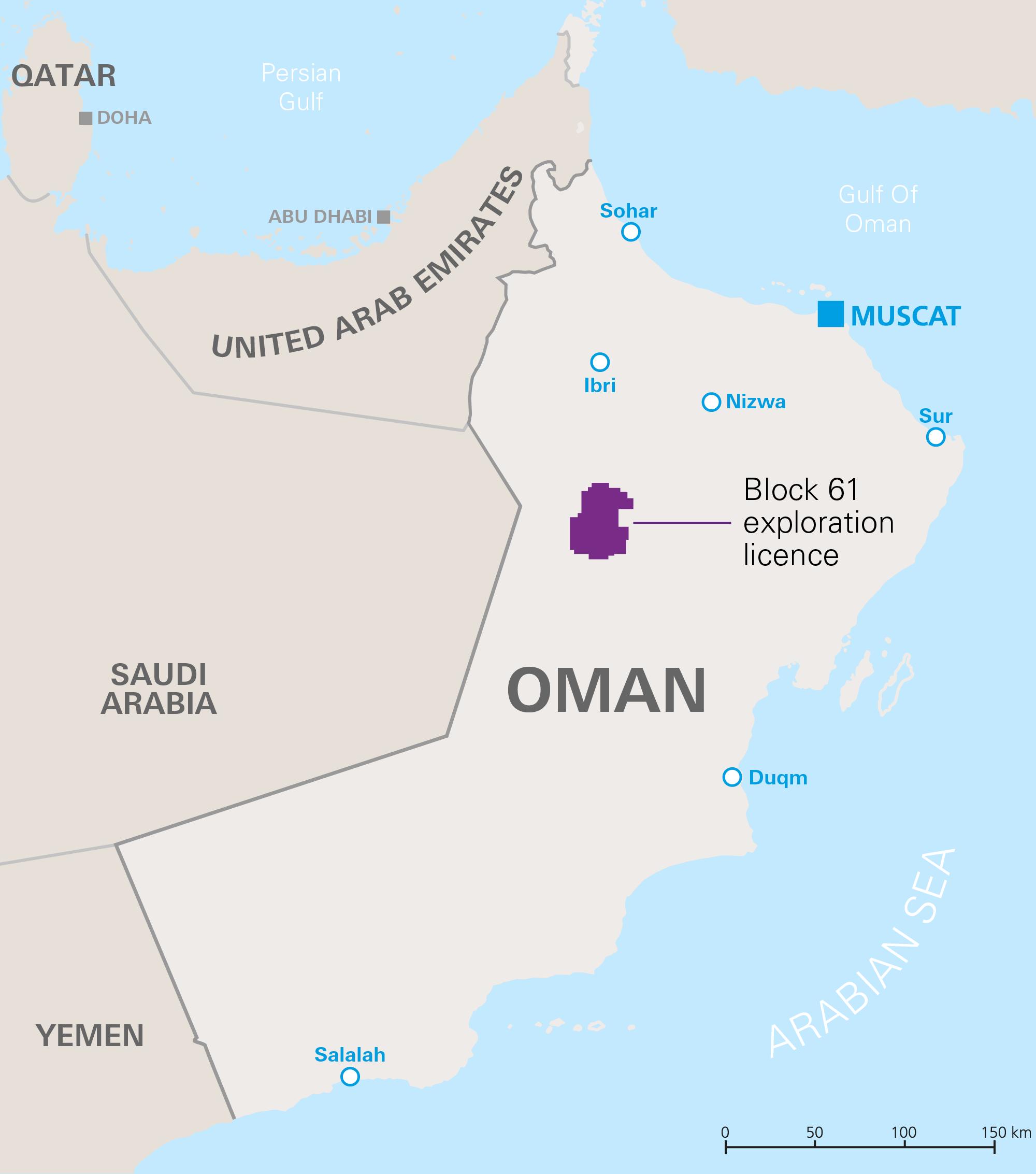 Khazzan Oman kart - Kart over khazzan Oman (Vest-Asia - Asia)